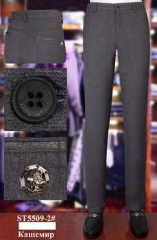 

BILLIONAIRE pants winter thick men 2020 new Fashion high quality solid embroidery pattern genteman size 31-40 free shipping