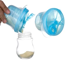 Детская портативная вращающаяся детская молочная Порошковая сетка, детская молочная смесь, трехслойная, пищевые добавки