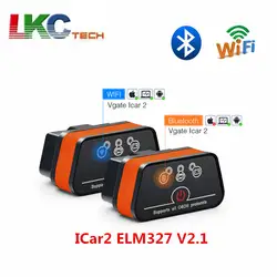 2019 лучшие Vgate ICar2 ELM327 v2.1 OBD OBD2 Bluetooth/wi-fi-сканер инструмент диагностики WI-FI адаптер ELM 327 OBDII Икар 2 II WI-FI сканирования