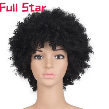 

Full Star 6'' Short Synthetic Wigs Afro Kinky Curly Wig for Women 2 Colors Available Black Natural Afro High Temperature Hair