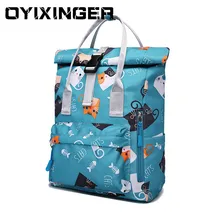 Водонепроницаемый нейлоновый рюкзак для ноутбука 13 14 дюймов, высокое качество, женская сумка для ноутбука, компьютера, сумки для Macbook Air hp