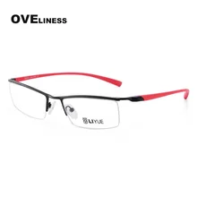 2020 модные очки для глаз оправа мужчин оптические мужские близорукости