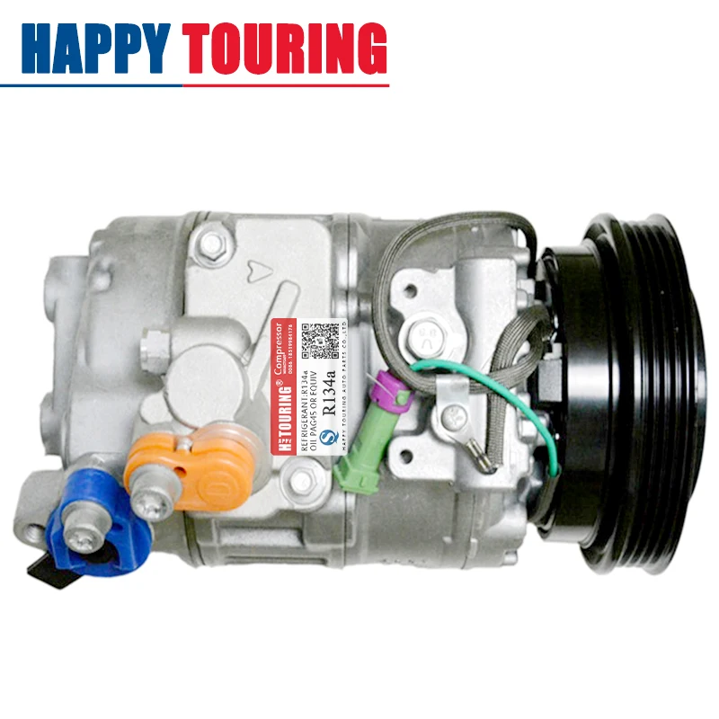 7SBU16C компрессор для 2001-2005 Volkswagen Passat 1.8L 2.0L Turbo AUDI A4 8D0260805R 8D0260808 8D0260805B 8D0260805P 8D0260805Q