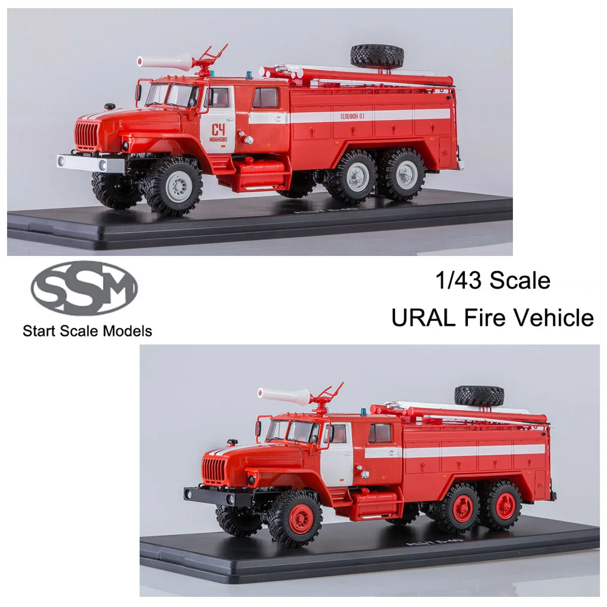 Nuovo Ssm 1/43 Scala Fire Engine Ac-7 5-40 Ural Fire Truck By Start Scale Models Diecast Matel Toys For Collection Gift
