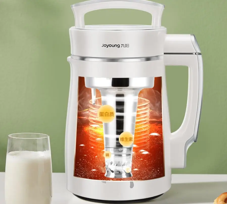 Joyoung DJ13B-D08EC Soybean Milk machine DIY soy bean milk household soymilk maker 1.3L juicer soya bean Rice paste NUTS DEW