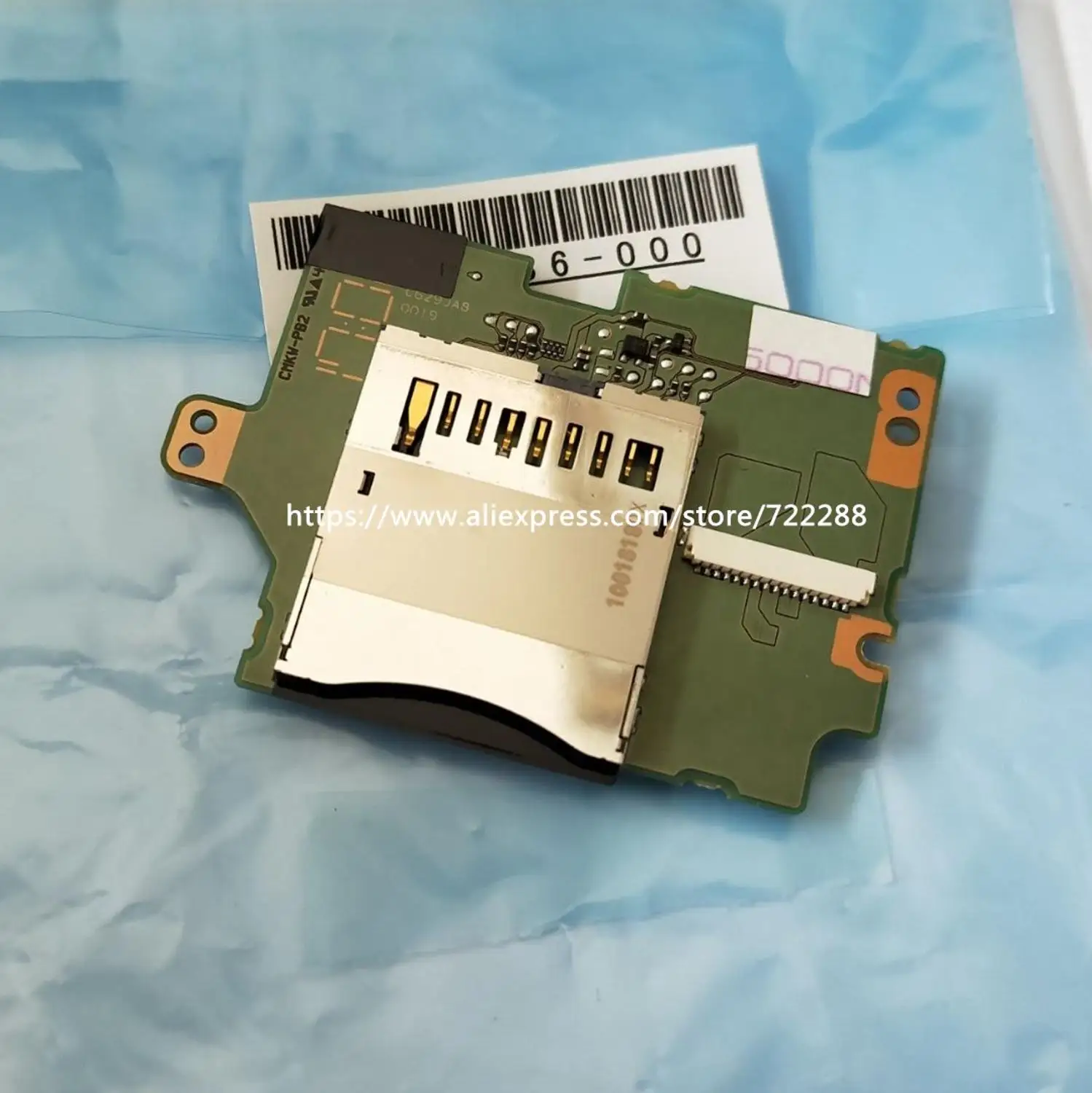 Новый sd-кард-ридер слот для карты памяти PCB в сборе Canon EOS 5D Mark III CG2-3186-000 |