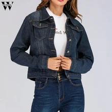 Женские свободные джинсы с длинными рукавами осенне-зимние свободные повседневные куртки Ретро ковбойские джинсовые короткие пальто джинсовые куртки женские Outw