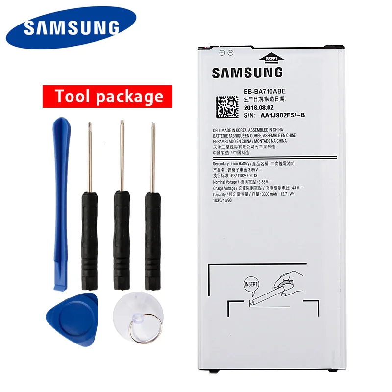 Высокое качество EB-BA710ABE Батарея для Samsung Galaxy A7 A710 A710F A7100 A7109 3300 МА-ч
