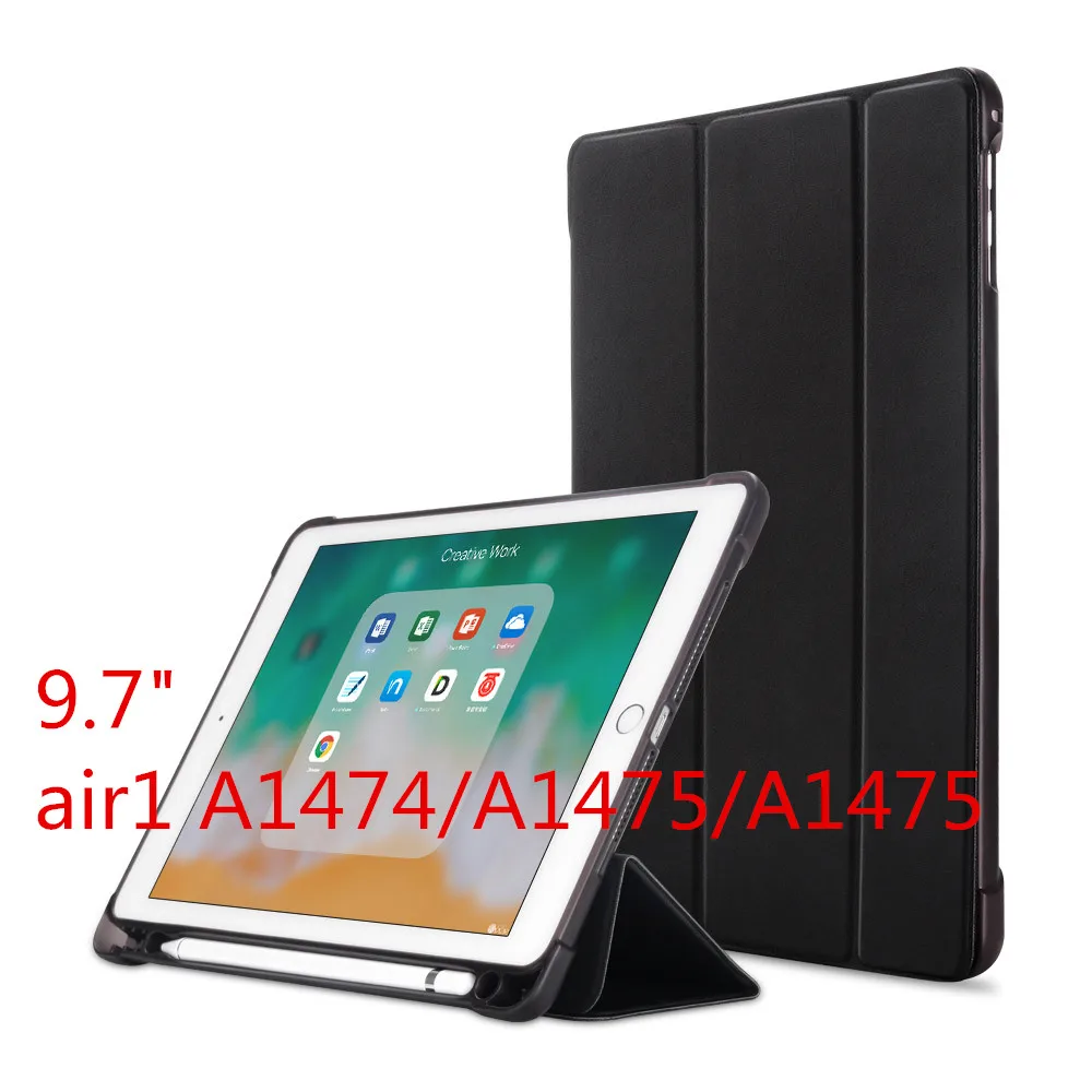 Чехол для iPad air2, чехол, 9,7 дюйма, силиконовый мягкий чехол из искусственной кожи, умный чехол для iPad, чехол 6-го поколения - Цвет: Коричневый
