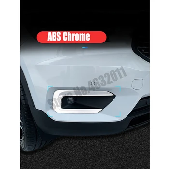

For Volvo XC40 T5 2017 2018 2019 ABS Chrome Car Front fog lampshade decoration strip Cover Trim car styling accessories 2pcs