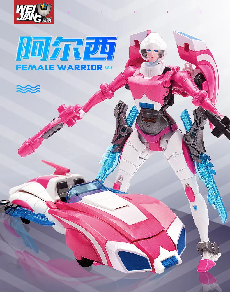 Wei jiang трансформационная игрушка Jingang 4 Alcibiades Warrior G1 серии сплав оригинальные Трансформационные модели роботов