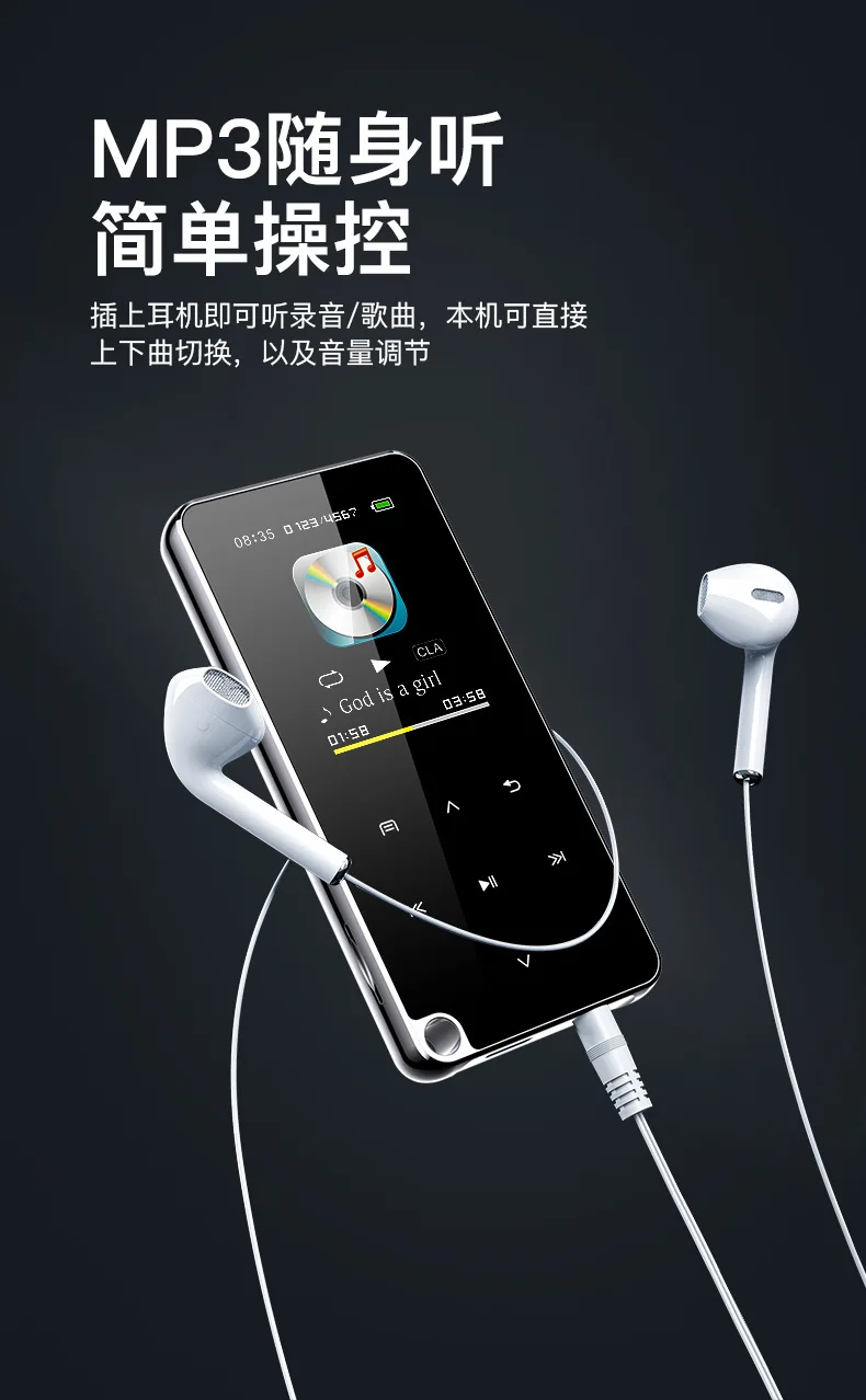 Bluetooth MP4 Player Full Touch Screen BT Walkman Music Player Novel Reading Recorder E-book Mp3 Video Player With Earphone