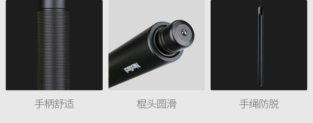 Xiaomi NexTool Safety Survival Telescopic Stick 12