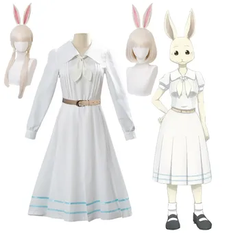 

Anime Beastars Haru Cosplay Costume Girl Women School Uniform Costume Rabbit Uniform Outfit BEASTARS Haru Wig Bunny Rabbit