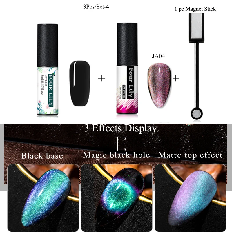 YZH07631 FOUR LILY 9D Galaxy Гель-лак для ногтей с эффектом «кошачий глаз» Хамелеон для использования с магнитом Гель-лак для Ногтей Стойкий УФ-Гель-лак замачиваемый лак для ногтей - Цвет: YZH07631