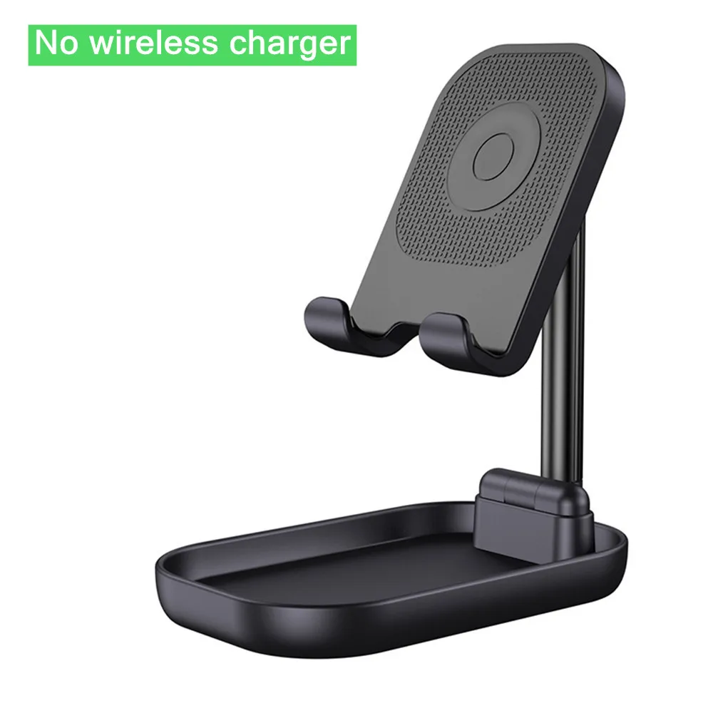 no wireless charger Универсальная настольная подставка 10 Вт Быстрая зарядка беспроводное зарядное устройство телескопический держатель для телефона Подставка для сотового телефона/планшета Настольный Держатель подставка - Цвет: no wireless charger