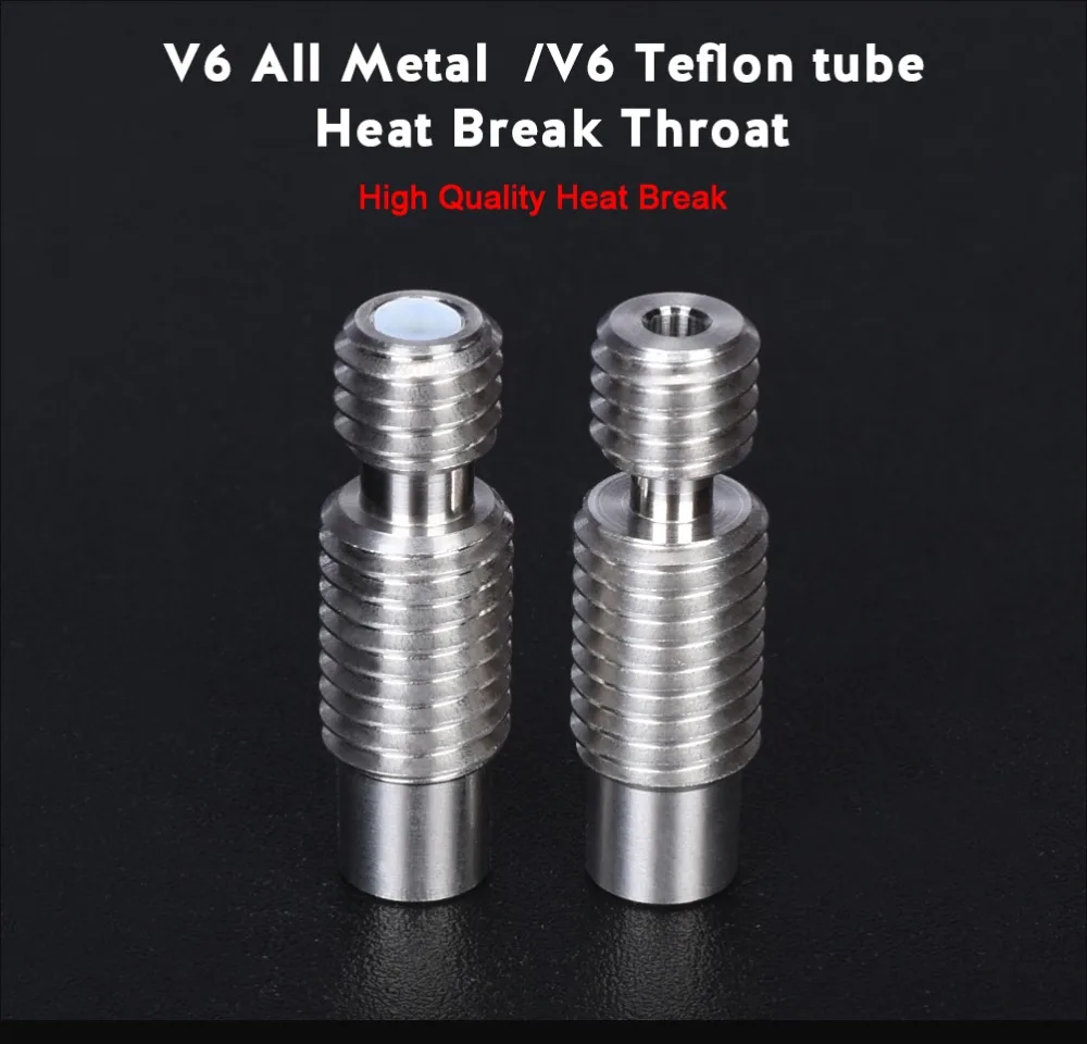 V6全金属喉管带铁氟龙喉管详情_01