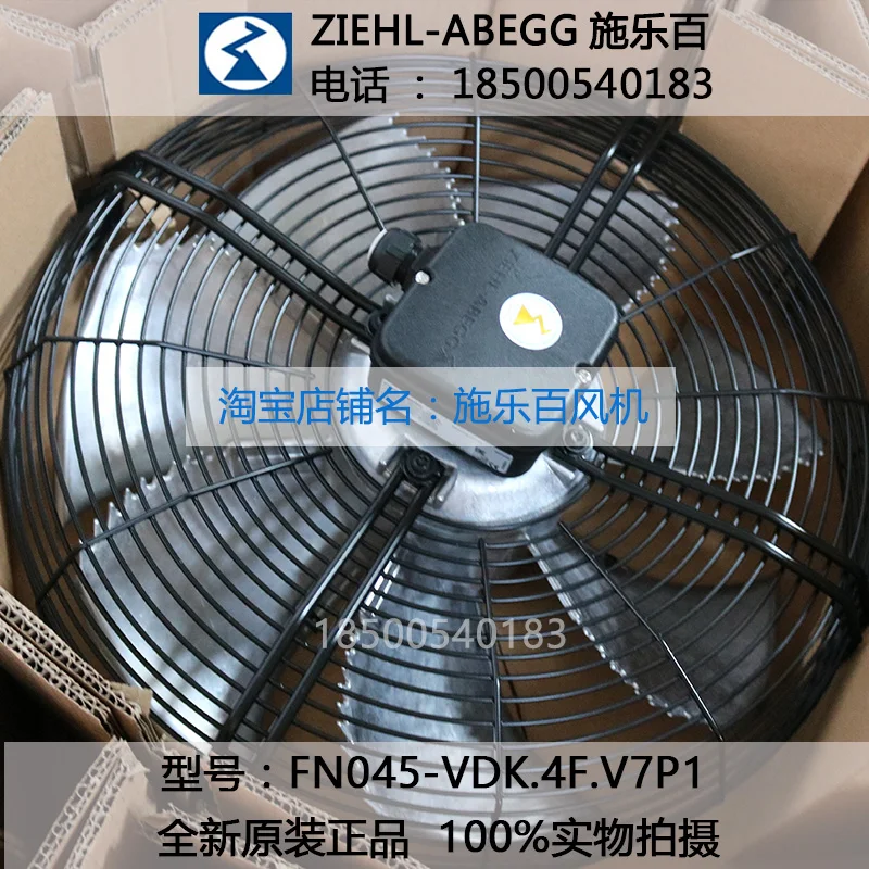 

FN045-VDK 4F. V7P1 абсолютно новый оригинальный подлинный