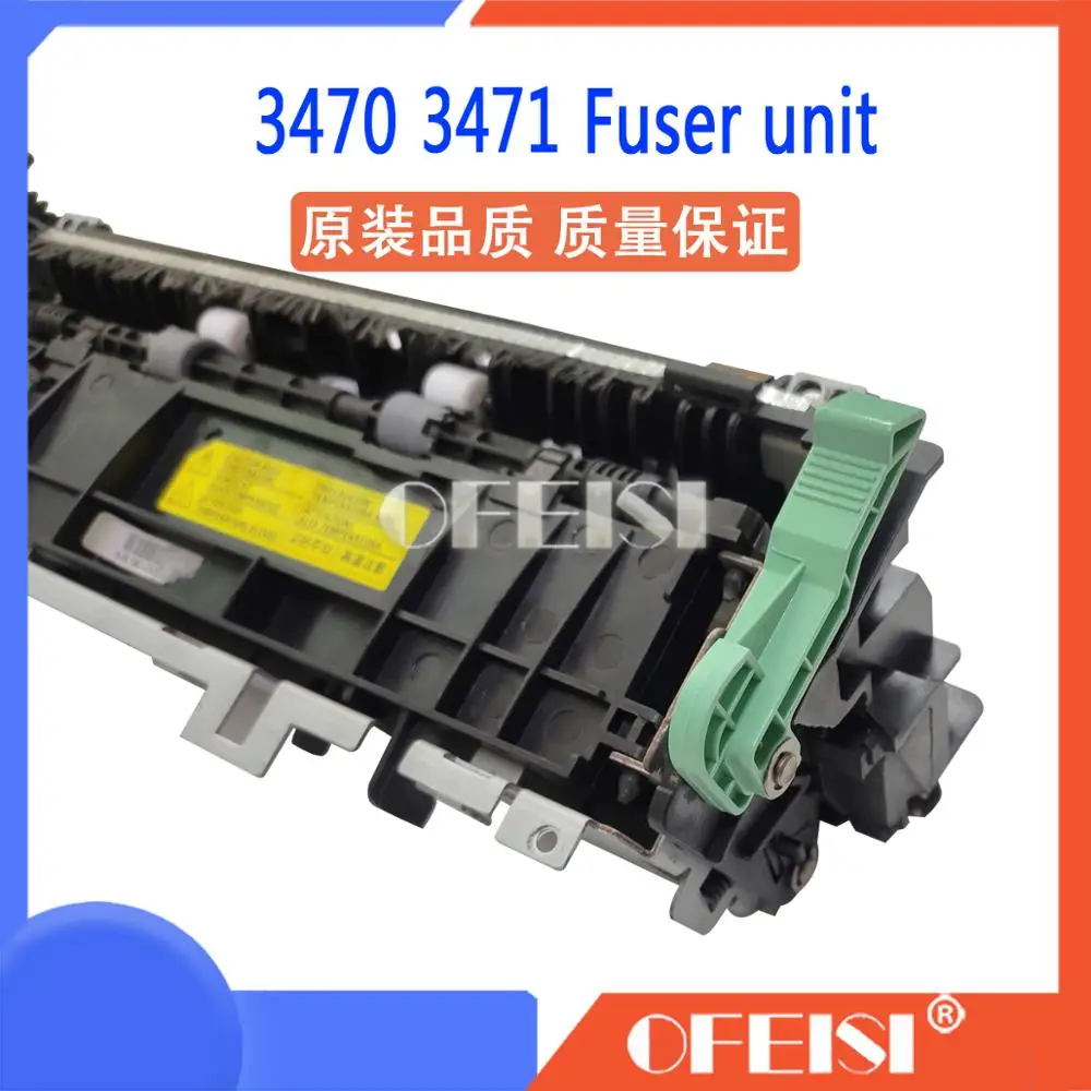 dell 2335dn fuser