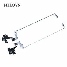 Ноутбук ЖК Петли для hp 17-ab 17-G TPN-Q160 TPN-Q163 экран петли