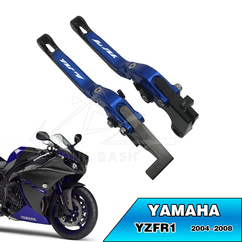 

Для YAMAHA YZF R1 2004 2005 2006 2007 2008 аксессуары для мотоциклов, рычаги сцепления тормоза