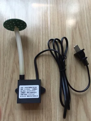 Z860C Экологический отрицательный кислородный Ион генерирует машину маленький размер частиц Анион Генератор Модуль для очиститель кислородный бар - Цвет: Z860C