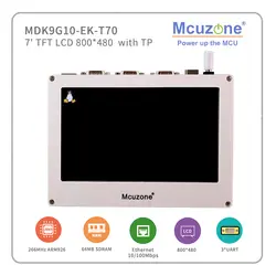 ATMEL AT91SAM9G10 макетная плата, MDK9G10-EK-T70, USB, 7'TFT lcd, Ethernet 800*480 QT4.8.6 SAM9G10