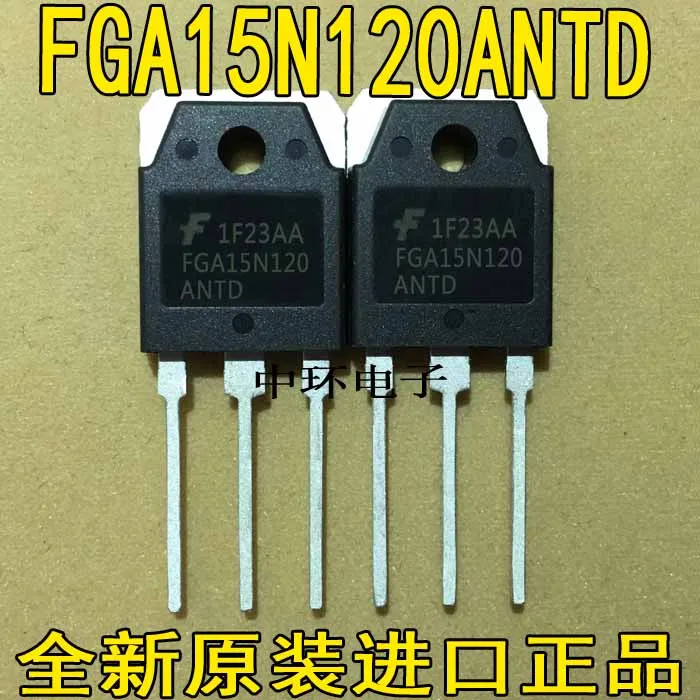 10 шт./лот G15T120 SGW15N120 20A1200Vx m y