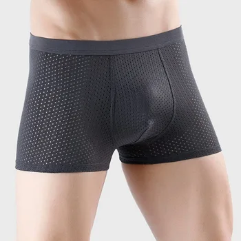 

Summer Sexy Briefs Breathable Mesh shorts Men's Underwear New 2020 Sexy Mesh Seamless Underwear Men's Soft Underpants