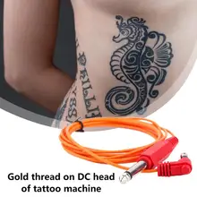 Пластиковый шнур для татуировочной машинки, линия для тату, комплект питания, модная поставка машинок для татуировки, Необходимые приспособления для татуировки