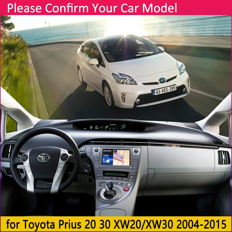 Для Toyota Prius 20 30 2004 ~ 2015 Противоскользящий коврик на приборную панель