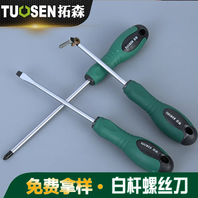 

Extension Sen Multifunctional Screwdriver Manual 6-Inch Magnetic A- line Phillips Screwdriver Cross Screwdriver