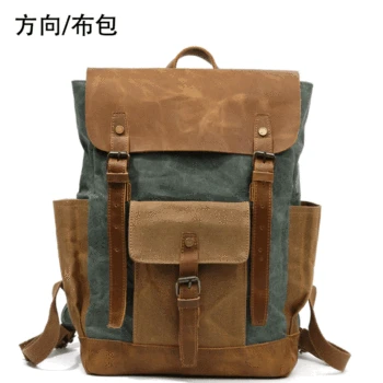 

Vintage outdoor backpack canvas bag Crazy Horse Leather Travel Backpack color contrast oil wax waterproof computer schoolbag