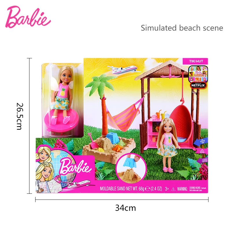 barbie ceiling fan