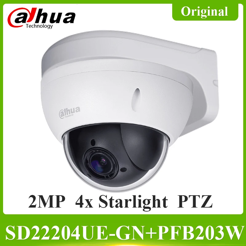 Сетевая камера Dahua SD22204UE GN PTZ POE 4X оптический зум IP66 замена товара с