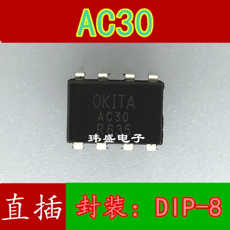 10 шт./лот AC30 DIP8 CD03 AC35 AC30
