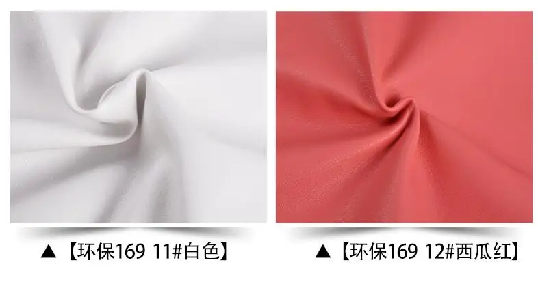 QQ截图20190807211827
