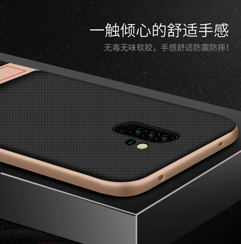 Матовый Силиконовый из ТПУ Гибридный ПК чехол-подставка для Redmi Note 5 чехол для Redmi Note 5 Pro противоударный тонкий сенсорный лучший кронштейн