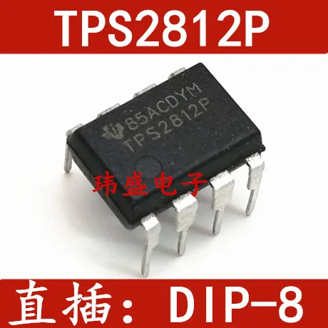 5 шт./лот TPS2812P TPS2812 DIP8 высокое качество