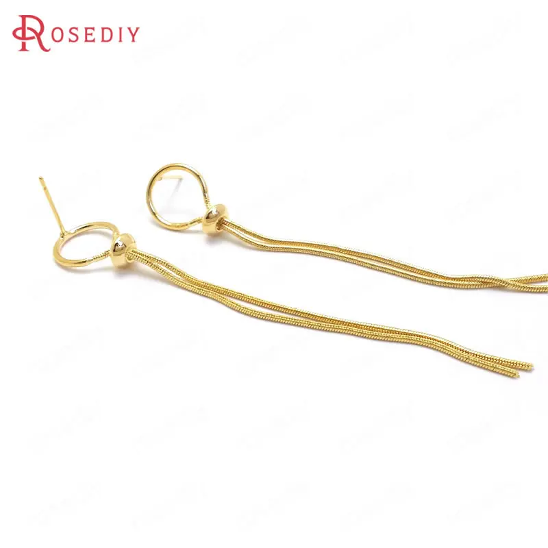 Латунные цепочки с кисточками для сережек гвоздиков 4 шт. 80 мм 24 к золотистого