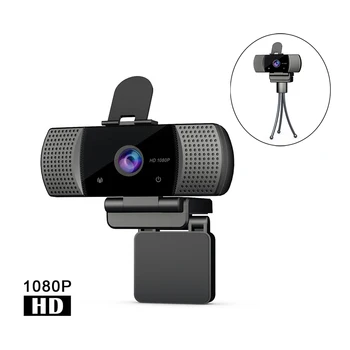 

1080P Full HD USB Webcam with Microphone Tripod Driver-Free Laptop Notebook Computer Web Camera for Live Broadcast Video Calling