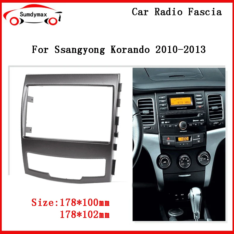 

Автомобильный радиоприемник DVD Fascia рамка для крепления фотопанели для Ssangyong korando 2011-2013 рамка приборной панели объемный адаптер Авто Отделка CD