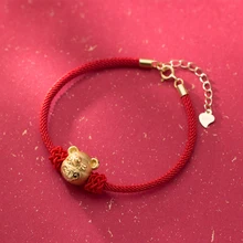 La MaxZa, 925 пробы, серебряный, милый, мышь, крыса, классический, красный, веревочный браслет, Зодиак, красная линия, нить, нитка, ювелирные изделия, браслеты для женщин