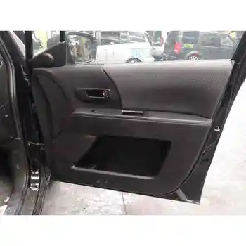 

C23568420MFKZ TRIM RIGHT FRONT DOOR MAZDA 5 BERL. (CR)