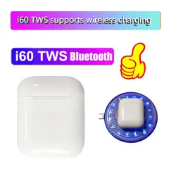 I60 TWS 1:1 отдельные беспроводные наушники Беспроводная зарядка Bluetooth 5,0 наушники бас наушники PK i20 i30 i10 LKTE9