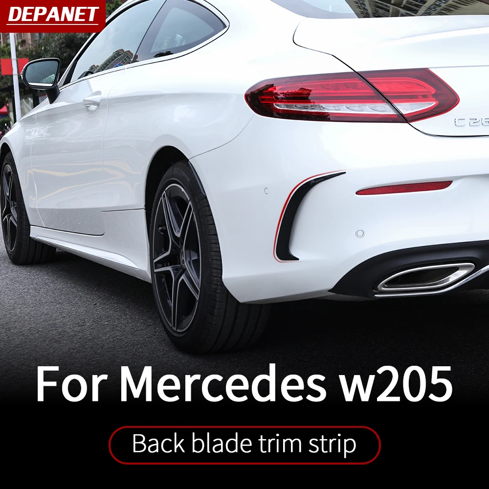 Обшивка задних лезвий для Mercedes C w205 amg Купе mercedes аксессуары из углеродного