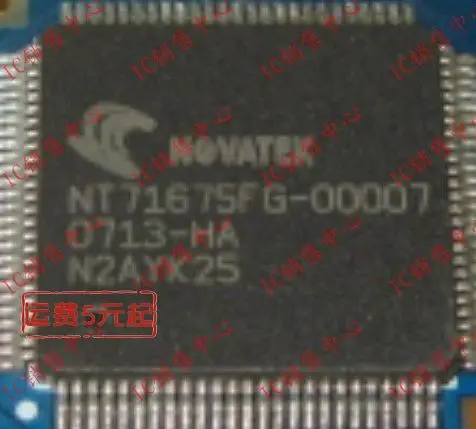 NT71675FG-00007
