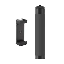 Удлиненный рычаг автоспуска для мобильного телефона, удлиняющий стержень, фиксирующий кронштейн, зажим для телефона, телескопический удлинитель, аксессуары