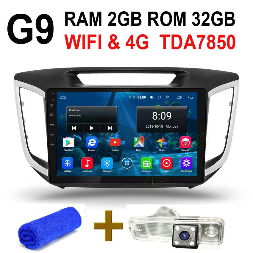 DSP 36EQ 4G 2.5D 10,2 дюймов Android9.0 автомобильный DVD мультимедийный плеер для hyundai Creta IX25 Авторадио автомобильный gps навигатор стерео радио - Цвет: G9 2G 32G CAM