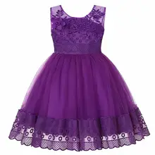 Hetiso/детское праздничное платье с вырезами на плечах и кружевным подолом для девочек летнее милое ТРАПЕЦИЕВИДНОЕ платье принцессы без рукавов для детей на свадьбу